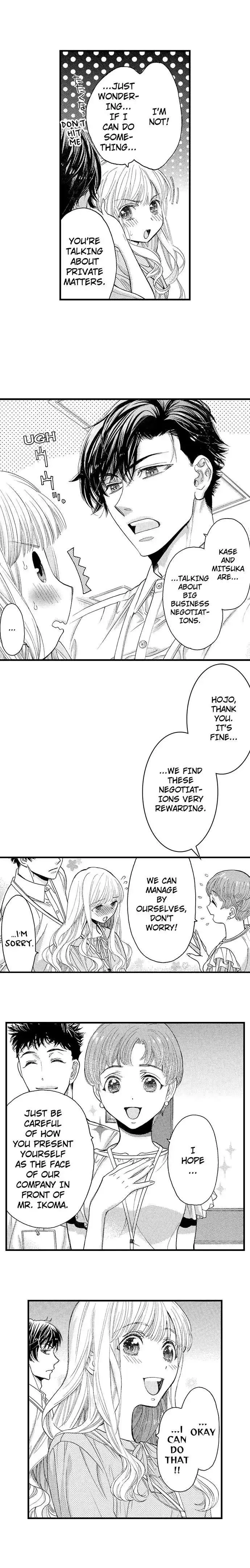 Nando Dakaretatte, Suki ni Nanka Naranai yo. Chapter 22 page 5 - 