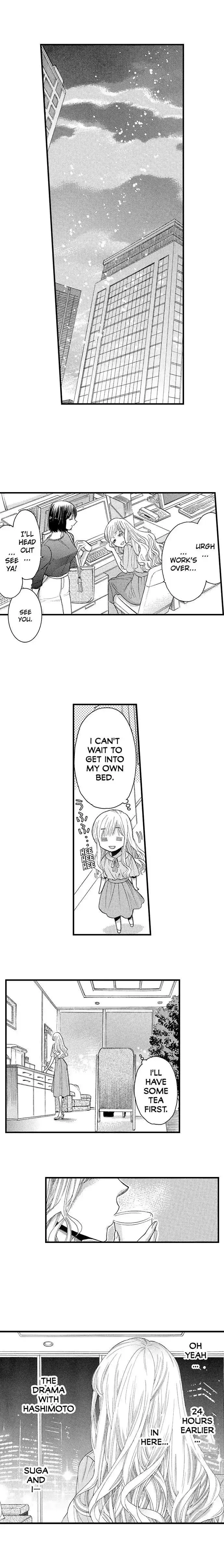 Nando Dakaretatte, Suki ni Nanka Naranai yo. Chapter 22 page 7 - 