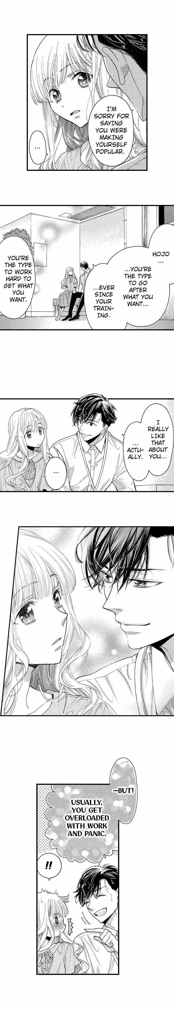 Nando Dakaretatte, Suki ni Nanka Naranai yo. Chapter 23 page 3 - 