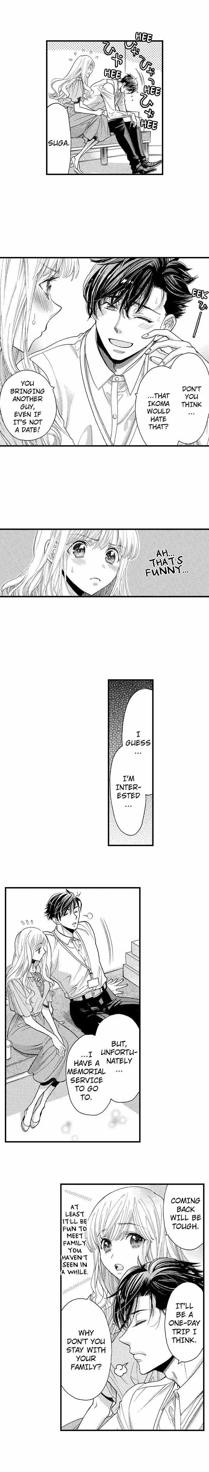 Nando Dakaretatte, Suki ni Nanka Naranai yo. Chapter 23 page 5 - 