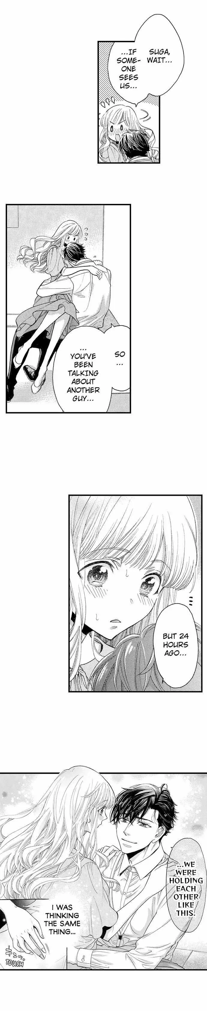 Nando Dakaretatte, Suki ni Nanka Naranai yo. Chapter 23 page 7 - 