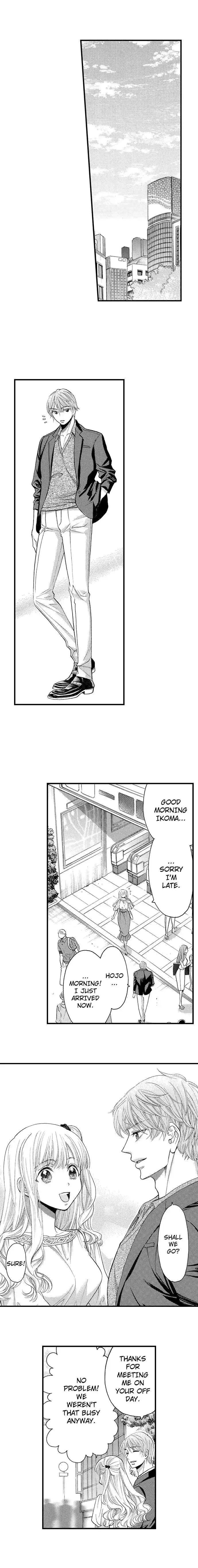 Nando Dakaretatte, Suki ni Nanka Naranai yo. Chapter 24 page 4 - 