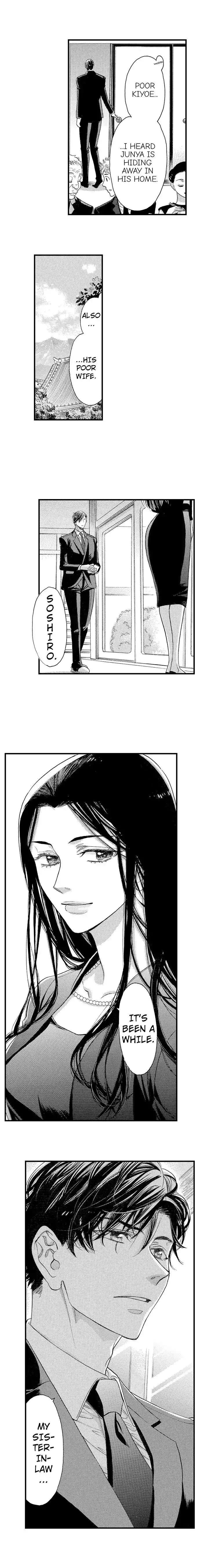Nando Dakaretatte, Suki ni Nanka Naranai yo. Chapter 24 page 9 - 