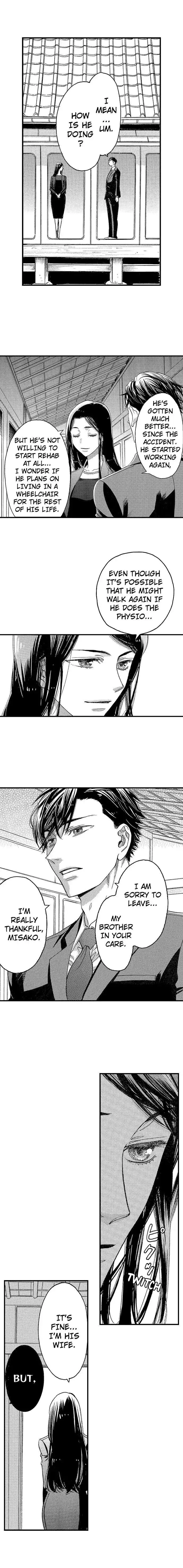 Nando Dakaretatte, Suki ni Nanka Naranai yo. Chapter 25 page 3 - 