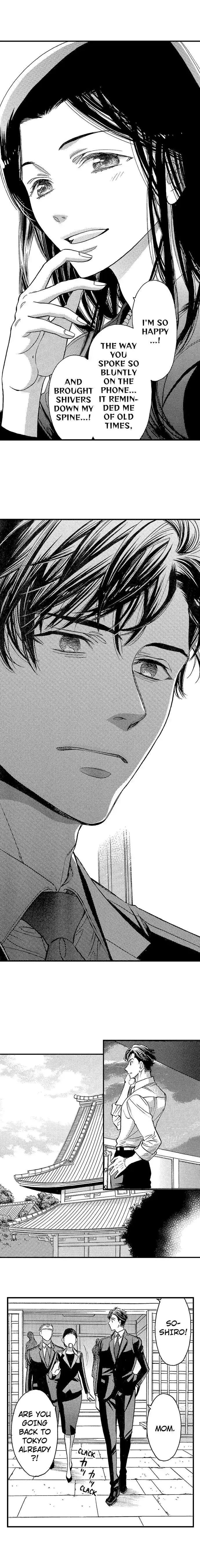 Nando Dakaretatte, Suki ni Nanka Naranai yo. Chapter 25 page 5 - 