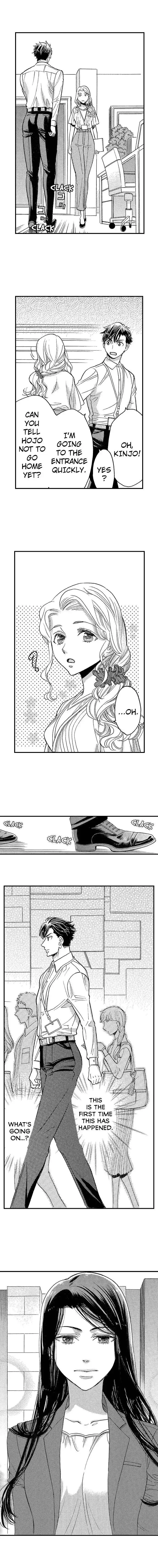 Nando Dakaretatte, Suki ni Nanka Naranai yo. Chapter 30 page 7 - 