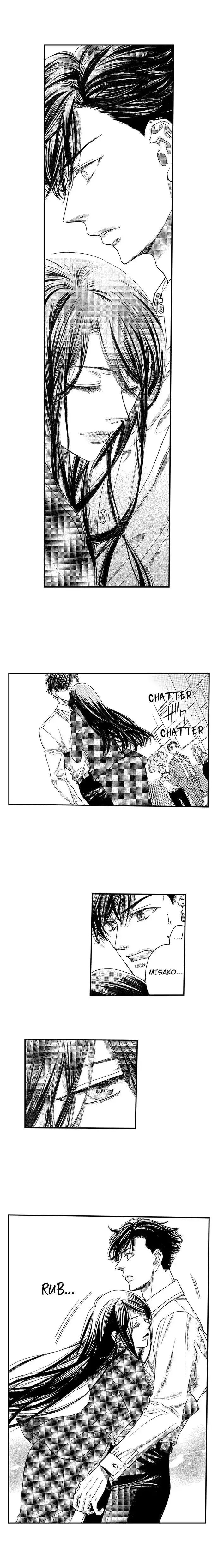 Nando Dakaretatte, Suki ni Nanka Naranai yo. Chapter 31 page 2 - 