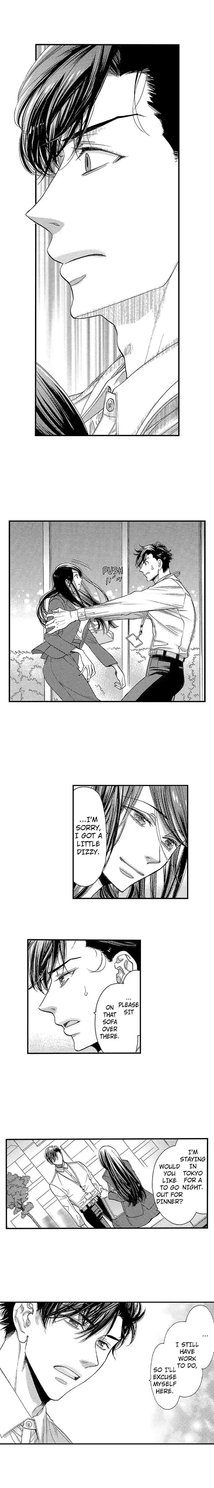 Nando Dakaretatte, Suki ni Nanka Naranai yo. Chapter 31 page 3 - 