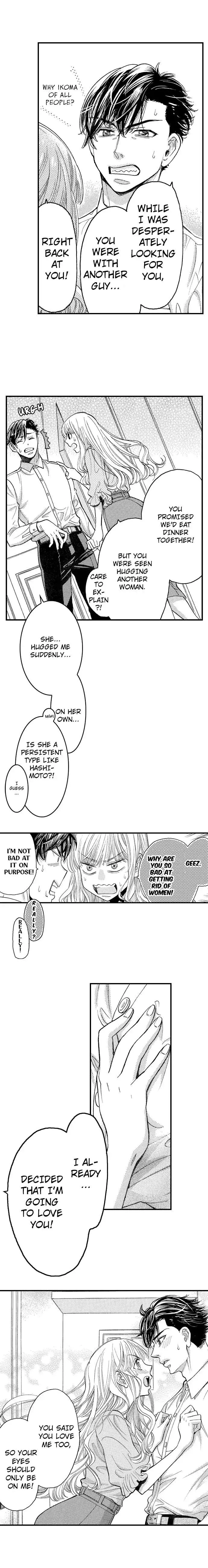 Nando Dakaretatte, Suki ni Nanka Naranai yo. Chapter 36 page 3 - 