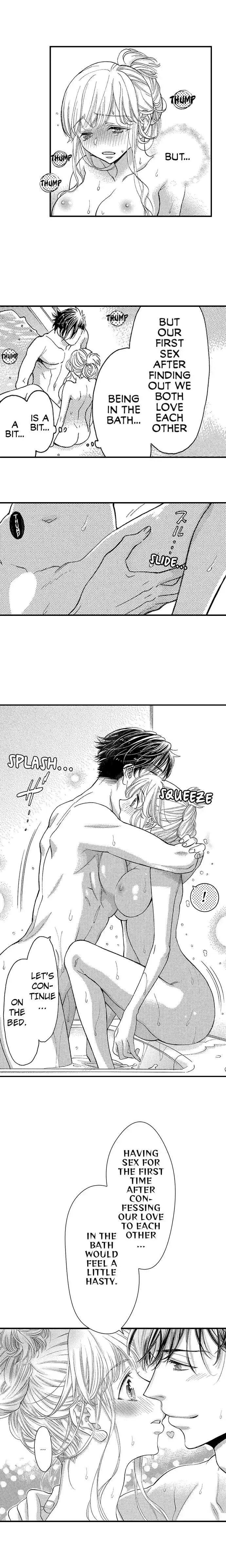 Nando Dakaretatte, Suki ni Nanka Naranai yo. Chapter 37 page 5 - 