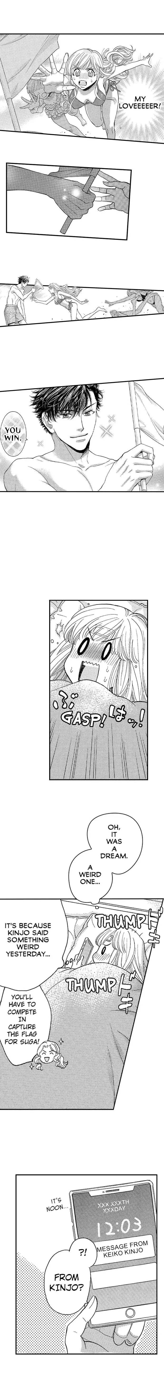 Nando Dakaretatte, Suki ni Nanka Naranai yo. Chapter 39 page 6 - 