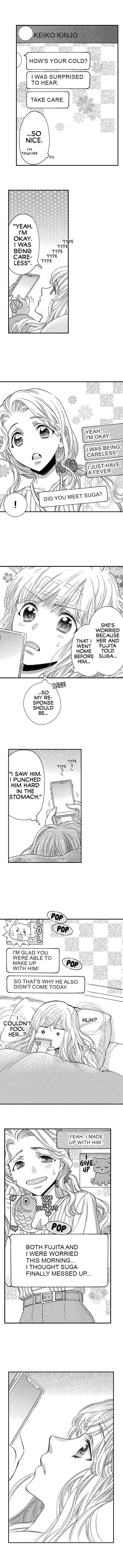 Nando Dakaretatte, Suki ni Nanka Naranai yo. Chapter 39 page 7 - 