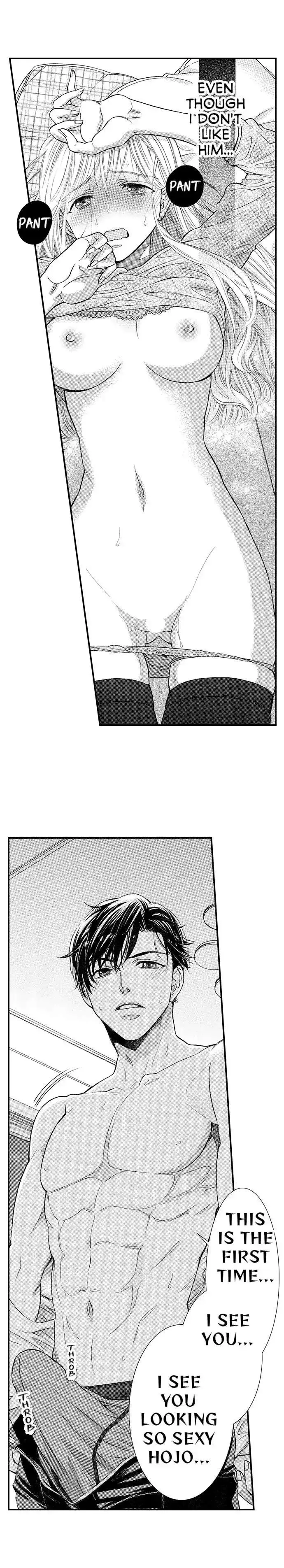 Nando Dakaretatte, Suki ni Nanka Naranai yo. Chapter 4 page 4 - 