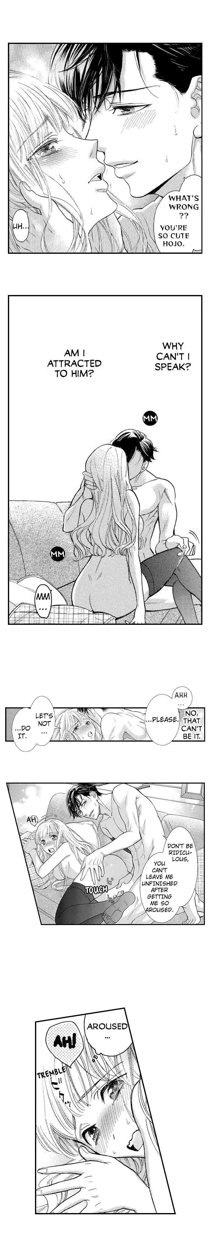 Nando Dakaretatte, Suki ni Nanka Naranai yo. Chapter 4 page 6 - 