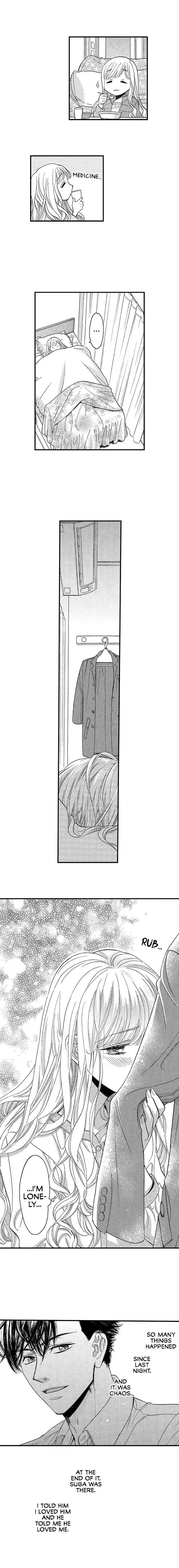 Nando Dakaretatte, Suki ni Nanka Naranai yo. Chapter 41 page 7 - 