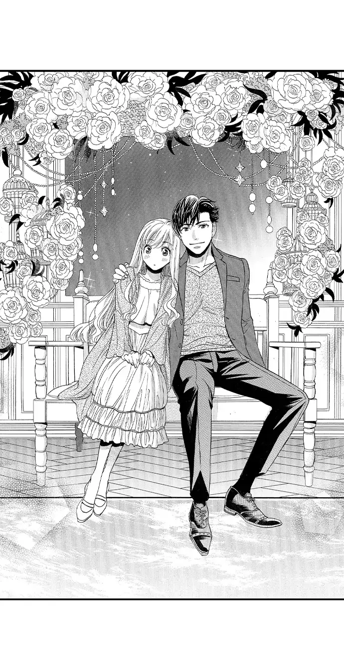 Nando Dakaretatte, Suki ni Nanka Naranai yo. Chapter 42 page 8 - 