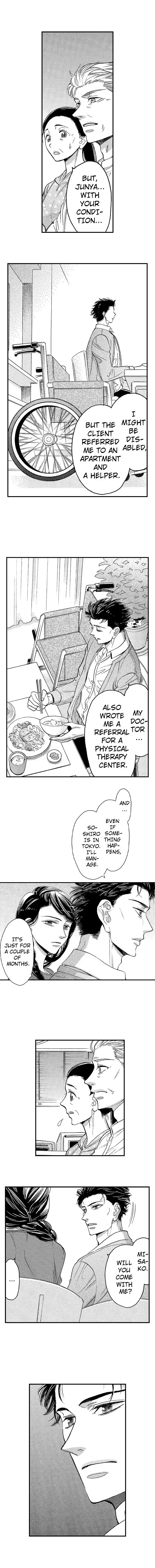 Nando Dakaretatte, Suki ni Nanka Naranai yo. Chapter 45 page 6 - 