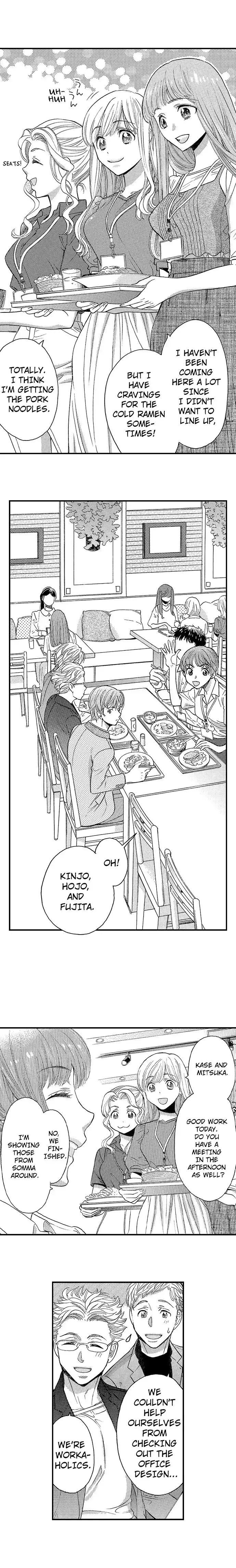 Nando Dakaretatte, Suki ni Nanka Naranai yo. Chapter 46 page 5 - 