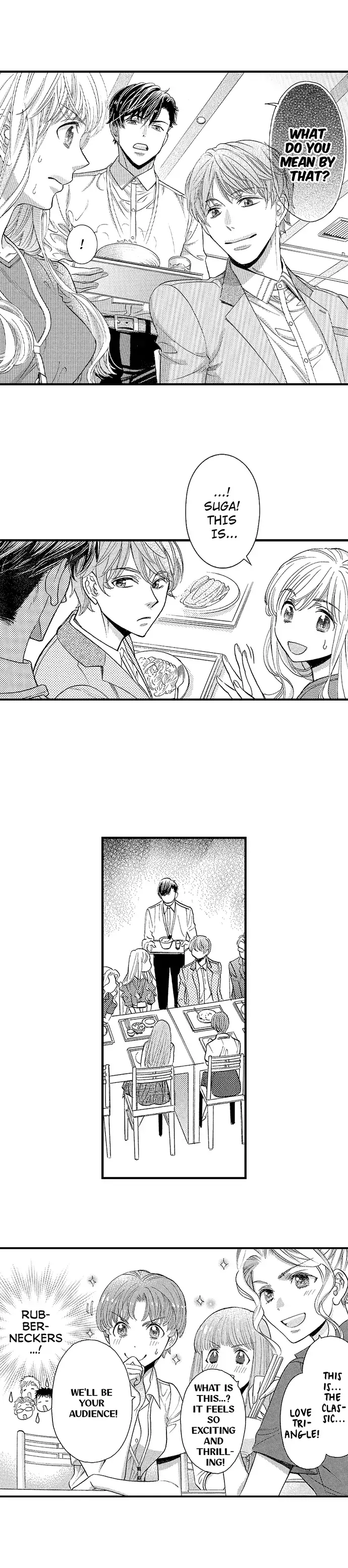 Nando Dakaretatte, Suki ni Nanka Naranai yo. Chapter 46 page 8 - 