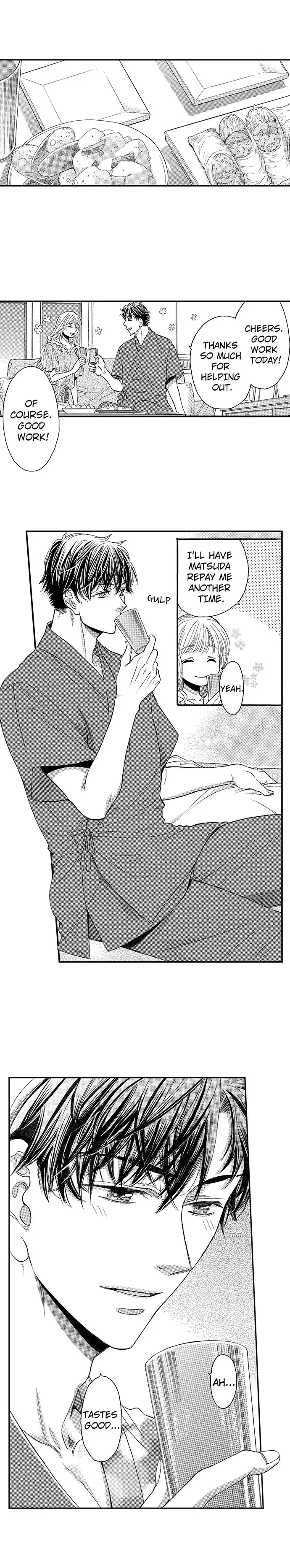 Nando Dakaretatte, Suki ni Nanka Naranai yo. Chapter 49 page 7 - 