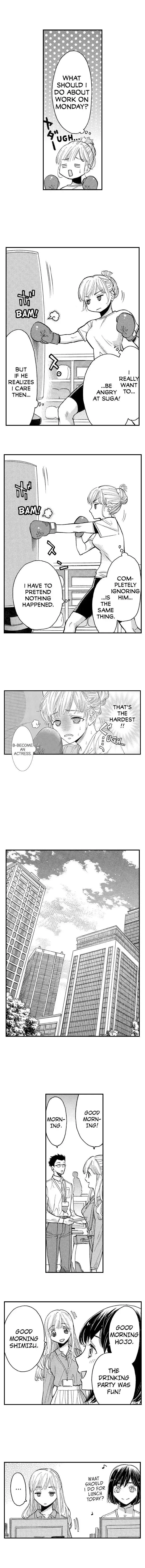 Nando Dakaretatte, Suki ni Nanka Naranai yo. Chapter 5 page 6 - 