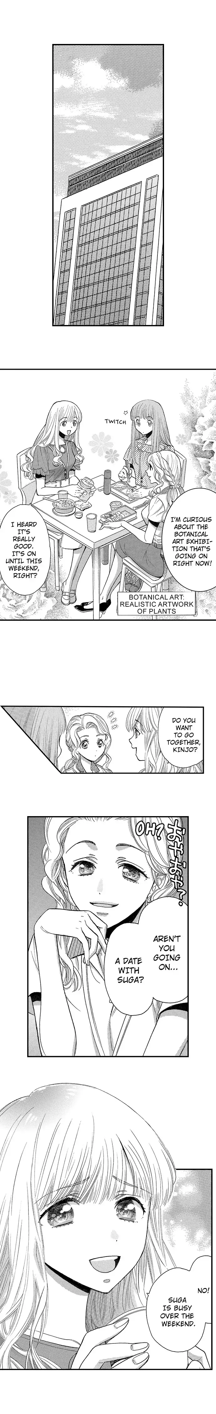 Nando Dakaretatte, Suki ni Nanka Naranai yo. Chapter 52 page 2 - 