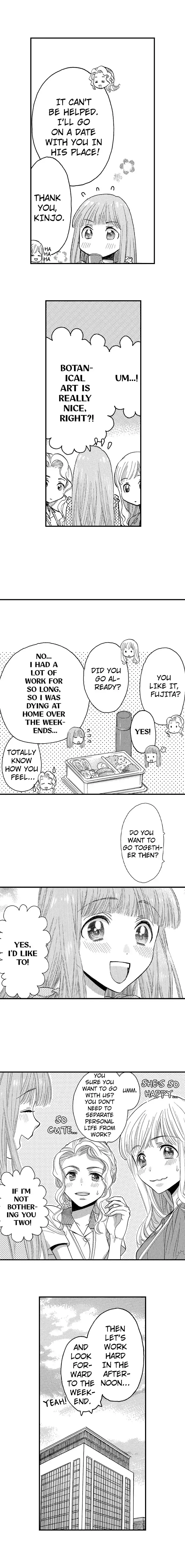 Nando Dakaretatte, Suki ni Nanka Naranai yo. Chapter 52 page 3 - 