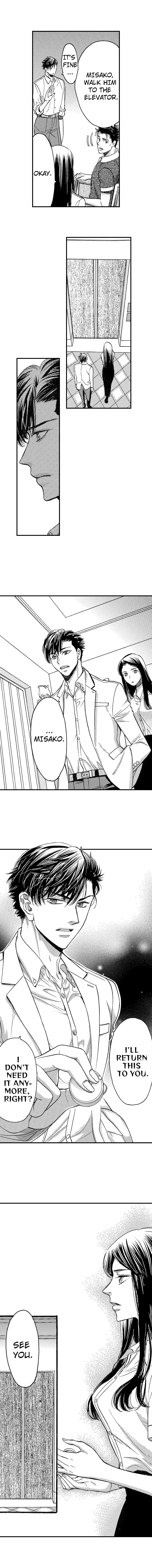 Nando Dakaretatte, Suki ni Nanka Naranai yo. Chapter 53 page 8 - 