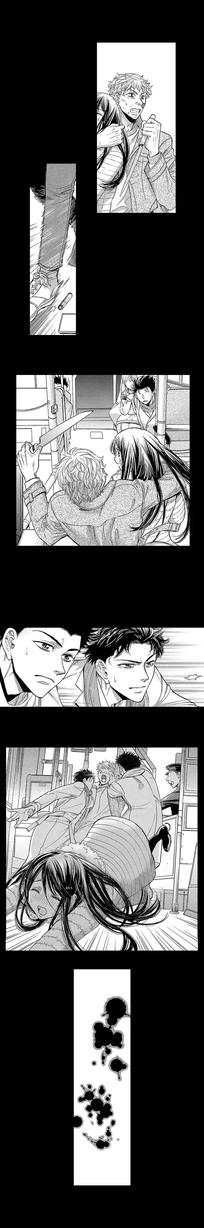 Nando Dakaretatte, Suki ni Nanka Naranai yo. Chapter 55 page 3 - 