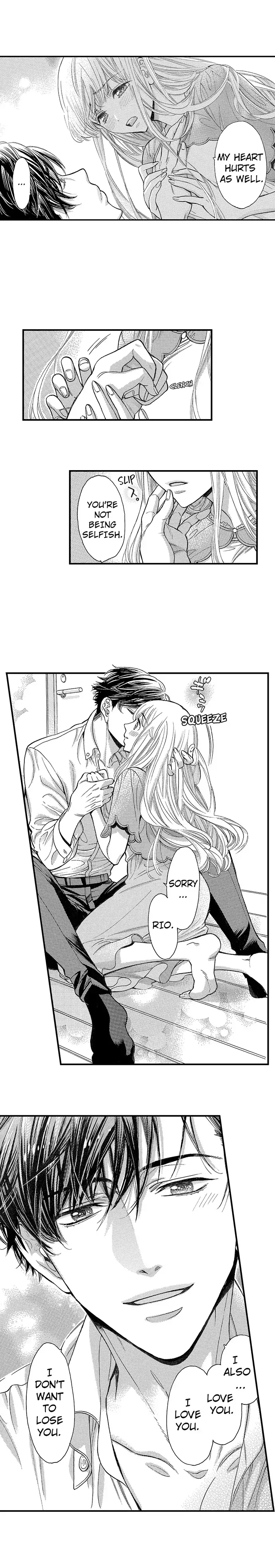 Nando Dakaretatte, Suki ni Nanka Naranai yo. Chapter 56 page 3 - 