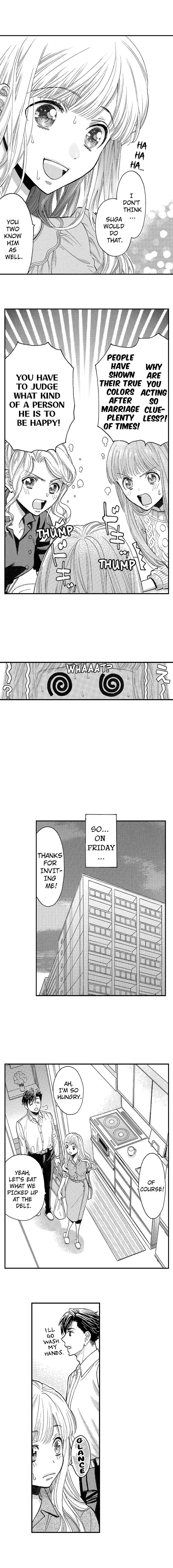 Nando Dakaretatte, Suki ni Nanka Naranai yo. Chapter 59 page 3 - 