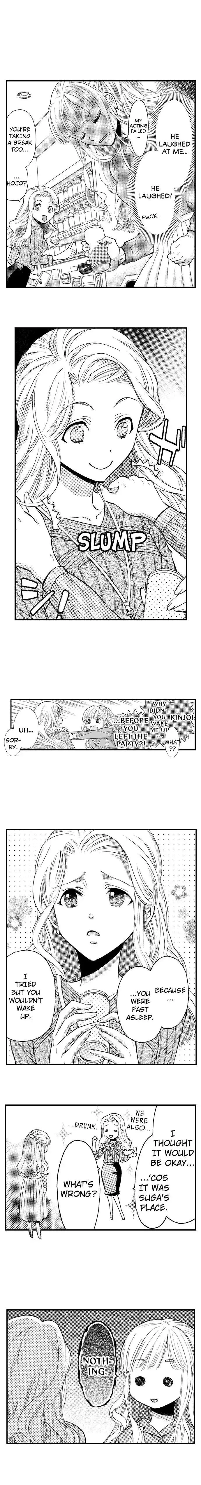 Nando Dakaretatte, Suki ni Nanka Naranai yo. Chapter 6 page 3 - 