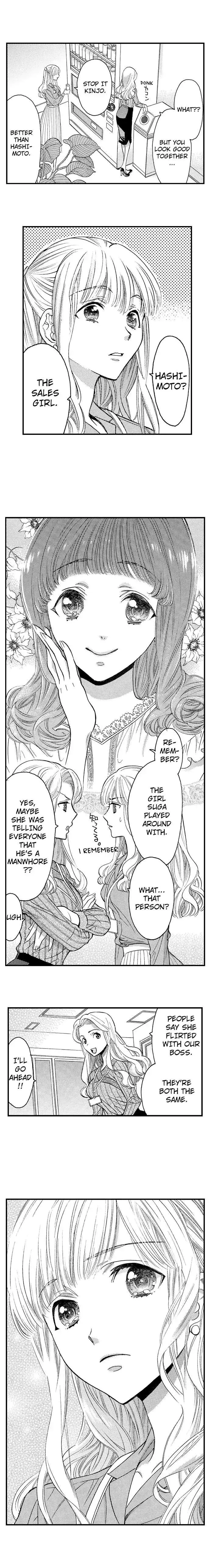 Nando Dakaretatte, Suki ni Nanka Naranai yo. Chapter 6 page 5 - 