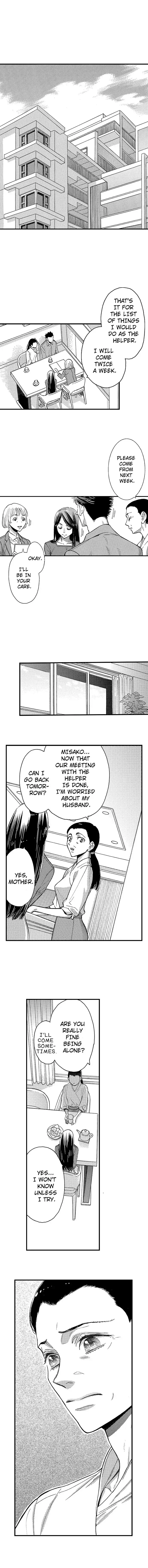 Nando Dakaretatte, Suki ni Nanka Naranai yo. Chapter 62 page 7 - 