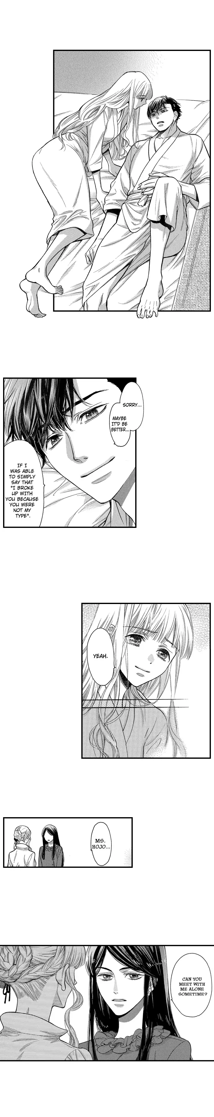 Nando Dakaretatte, Suki ni Nanka Naranai yo. Chapter 69 page 5 - 