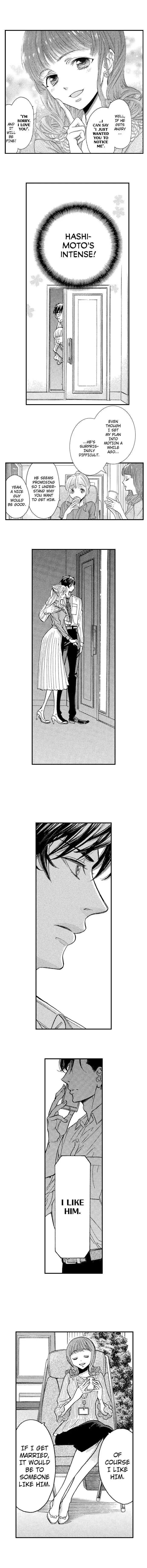 Nando Dakaretatte, Suki ni Nanka Naranai yo. Chapter 7 page 7 - 