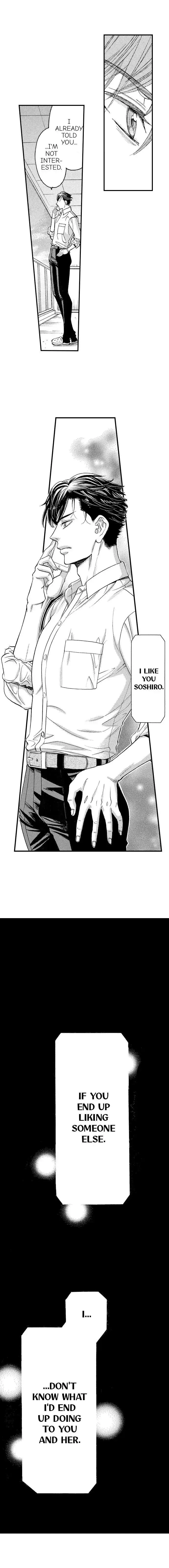Nando Dakaretatte, Suki ni Nanka Naranai yo. Chapter 7 page 8 - 