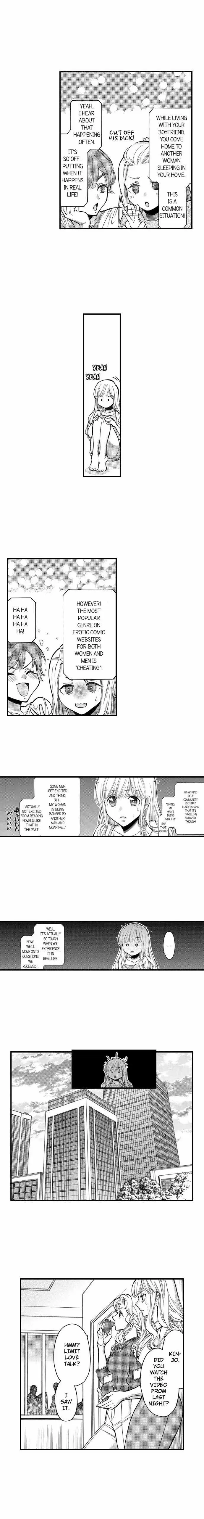 Nando Dakaretatte, Suki ni Nanka Naranai yo. Chapter 72 page 2 - 
