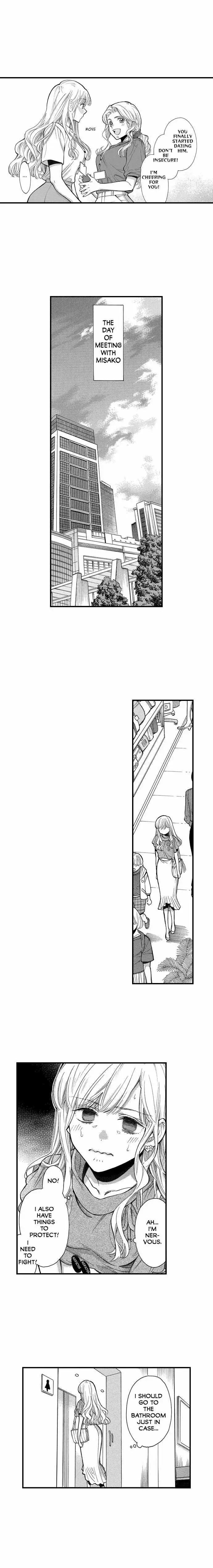 Nando Dakaretatte, Suki ni Nanka Naranai yo. Chapter 72 page 5 - 