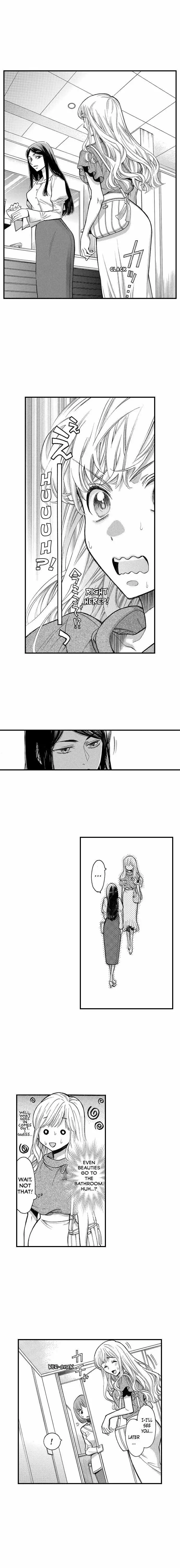 Nando Dakaretatte, Suki ni Nanka Naranai yo. Chapter 72 page 6 - 
