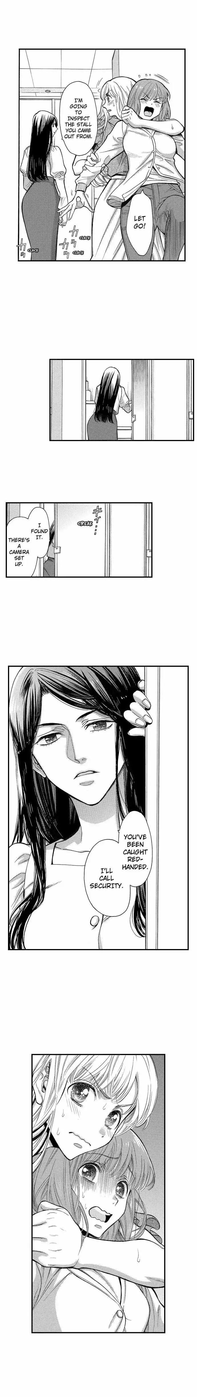 Nando Dakaretatte, Suki ni Nanka Naranai yo. Chapter 72 page 9 - 