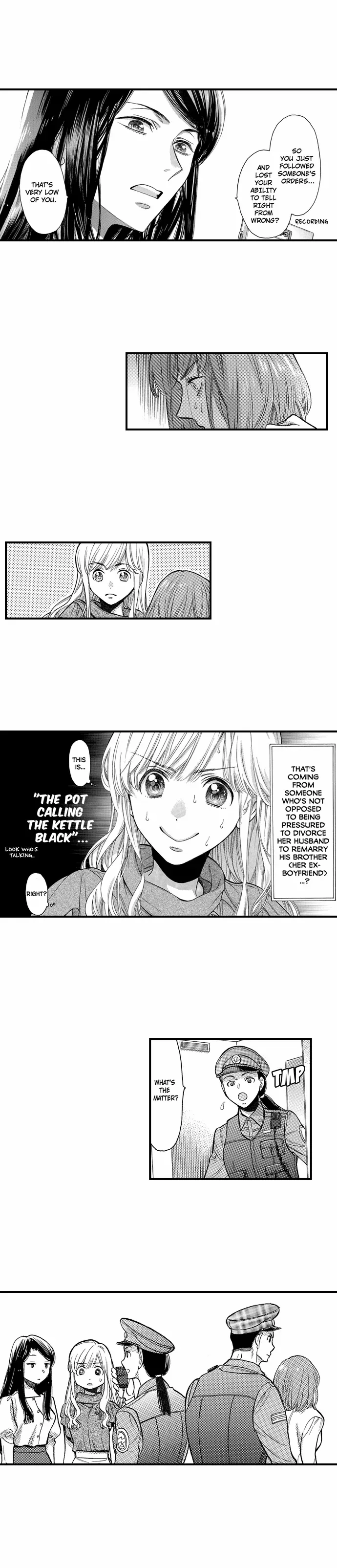 Nando Dakaretatte, Suki ni Nanka Naranai yo. Chapter 73 page 12 - 