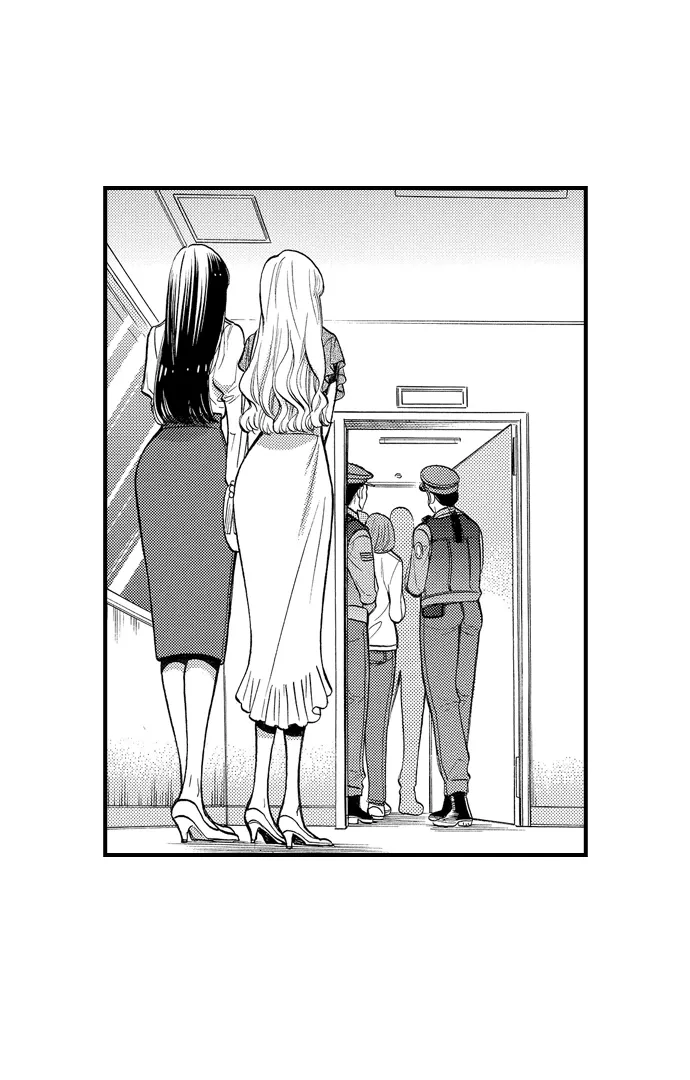 Nando Dakaretatte, Suki ni Nanka Naranai yo. Chapter 73 page 13 - 