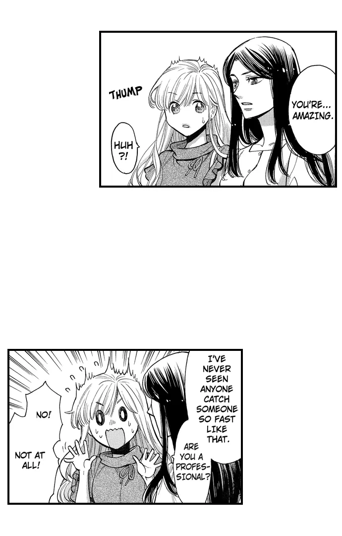 Nando Dakaretatte, Suki ni Nanka Naranai yo. Chapter 73 page 14 - 