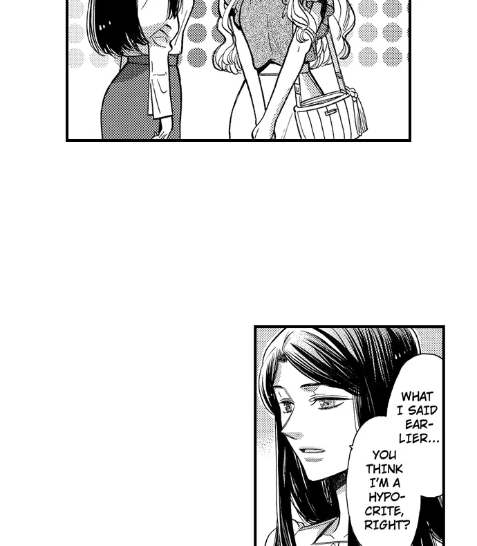 Nando Dakaretatte, Suki ni Nanka Naranai yo. Chapter 73 page 16 - 