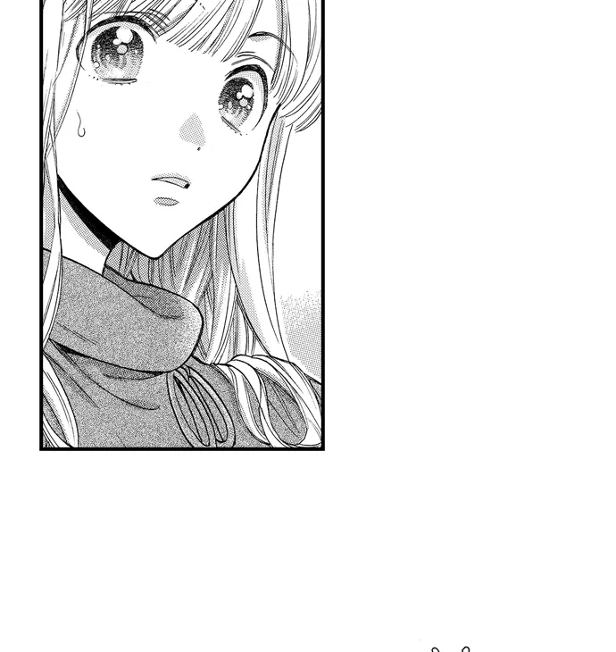 Nando Dakaretatte, Suki ni Nanka Naranai yo. Chapter 73 page 20 - 