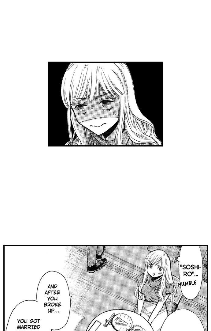 Nando Dakaretatte, Suki ni Nanka Naranai yo. Chapter 73 page 22 - 