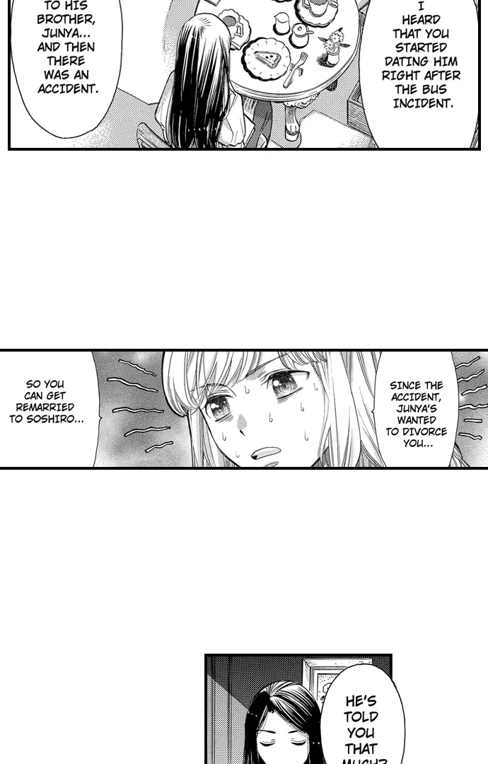 Nando Dakaretatte, Suki ni Nanka Naranai yo. Chapter 73 page 23 - 