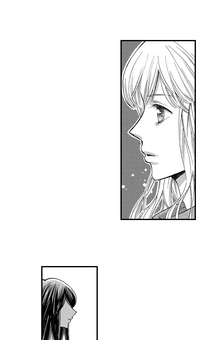 Nando Dakaretatte, Suki ni Nanka Naranai yo. Chapter 73 page 26 - 