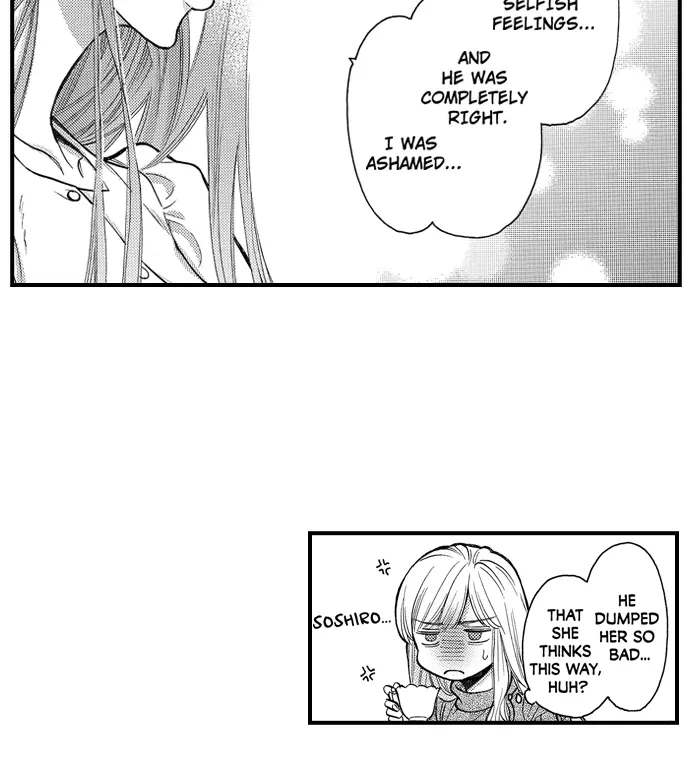 Nando Dakaretatte, Suki ni Nanka Naranai yo. Chapter 73 page 29 - 